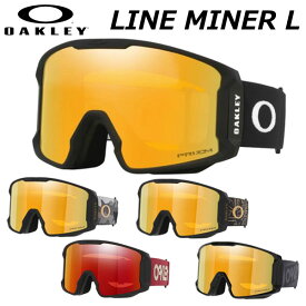 【ポイントUP中 10/4-9】26-27 OAKLEY/オークリー LINE MINER L ラインマイナー ハイコントラスト メンズ レディース ゴーグル スノーボード スキー 2027 予約商品