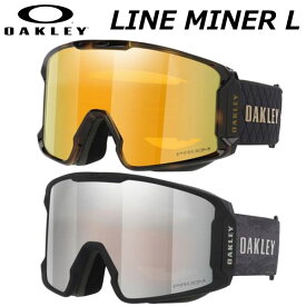 【ポイントUP中 10/4-9】26-27 OAKLEY/オークリー LINE MINER L ラインマイナー 平野歩夢 スー・イーミン ハイコントラスト メンズ レディース ゴーグル スノーボード スキー 2027 予約商品