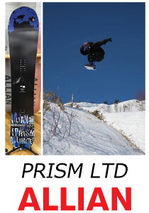 26-27 ALLIAN/�A���C�A�� PRISM LTD �v���Y�����~�e�b�h �����Y �X�m�[�{�[�h �t���[���� �p�[�N �� 2027 �\�񏤕i