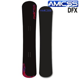 26-27 AMICSS/アミックス DFX ディーエフエックス メンズ レディース セミハンマー カービング 国産 スノーボード 板 2027 予約商品