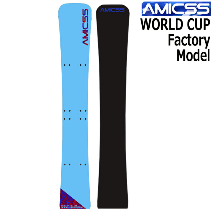 楽天市場】26-27 AMICSS/アミックス WORLDCUP-FM ファクトリーモデル 