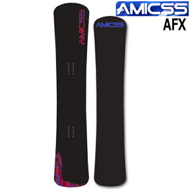 26-27 AMICSS/アミックス AFX メンズ レディース ハンマーヘッド カービング 国産 スノーボード 板 2027 予約商品