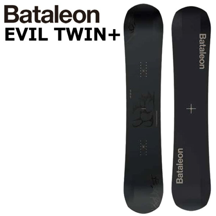 楽天市場】26-27 BATALEON/バタレオン EVILTWIN+ エビルツイン メンズ 