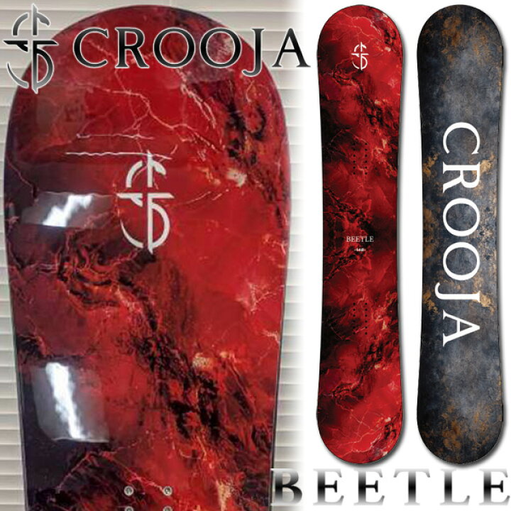 楽天市場】【クーポン+ポイントUP】26-27 CROOJA/クロージャ BEETLE 