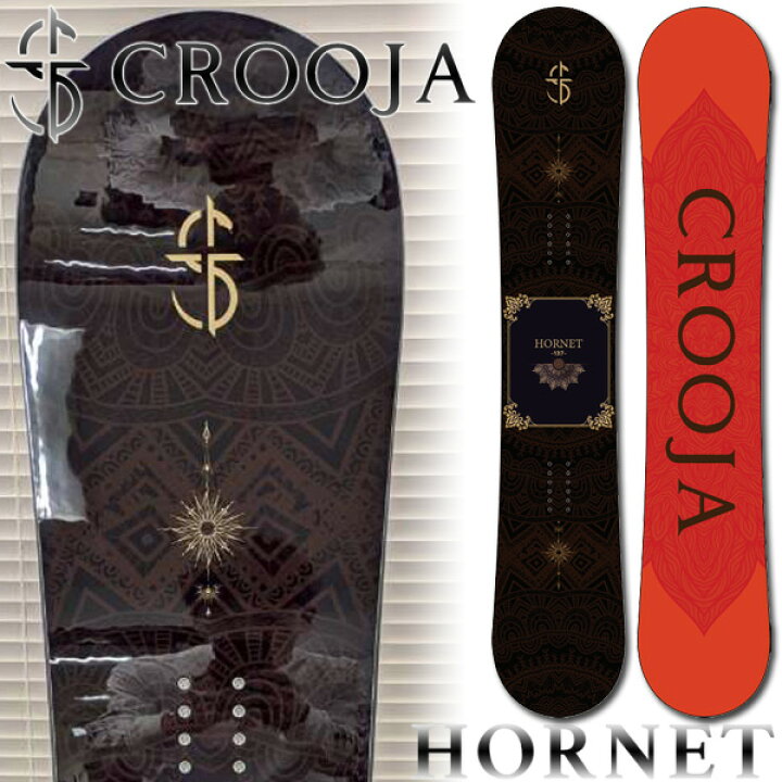 楽天市場】26-27 CROOJA/クロージャ HORNET ホーネット レディース 