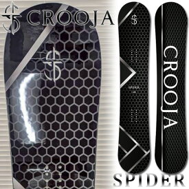 【ポイントUP期間中】26-27 CROOJA/クロージャ SPIDER スパイダー メンズ スノーボード グラトリ ラントリ 板 2027 予約商品