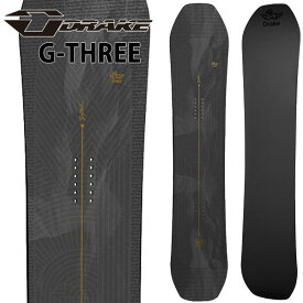 【ポイントUP中 10/4-9】26-27 DRAKE/ドレイク G-THREE ジースリー メンズ レディース スノーボード パウダー 板 2027 予約商品