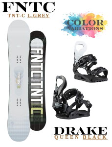 �y�y�VSS�|�C���gUP�z26-27 FNTC TNT-C lightgrey × DRAKE QUEEN �X�m�[�{�[�h2�_�Z�b�g �G�t�G�k�e�B�[�V�[ �h���C�N ���f�B�[�X �O���g���J�[�r���O���� ���S�� �r���f�B���O �o�C���f�B���O �� 2027 �\