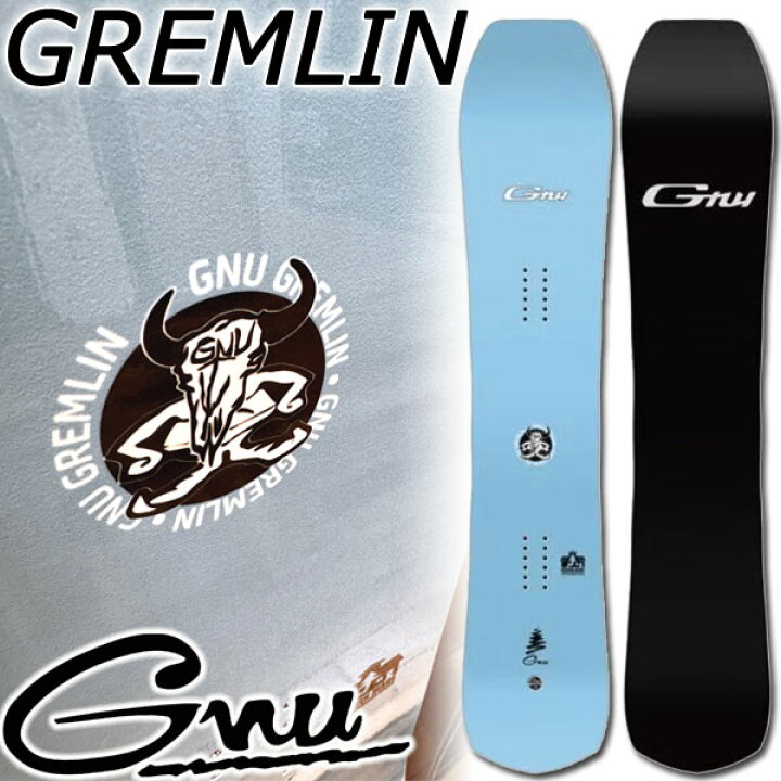 楽天市場】26-27 GNU/グヌー GREMLIN グレムリン メンズ スノーボード 