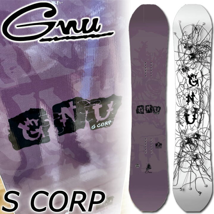 楽天市場】26-27 GNU/グヌー S CORP エスコープ メンズ レディース 