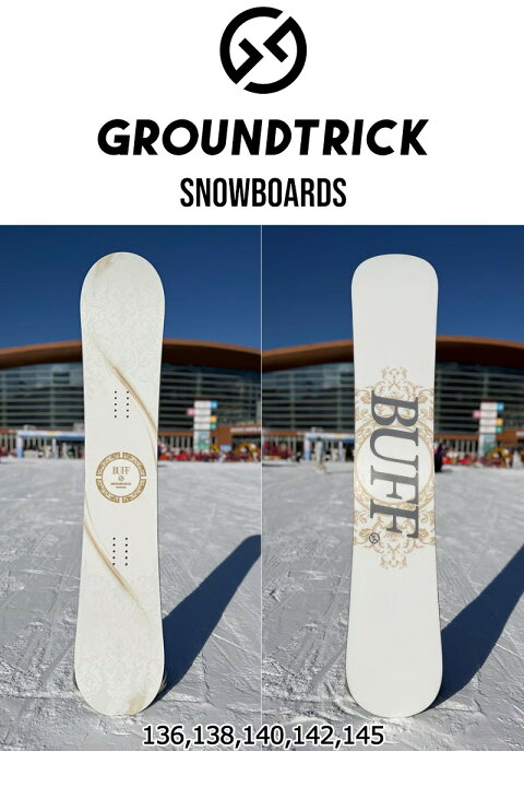 楽天市場】26-27 GT-SNOWBOARD/ジーティー BUFF バフ メンズ 