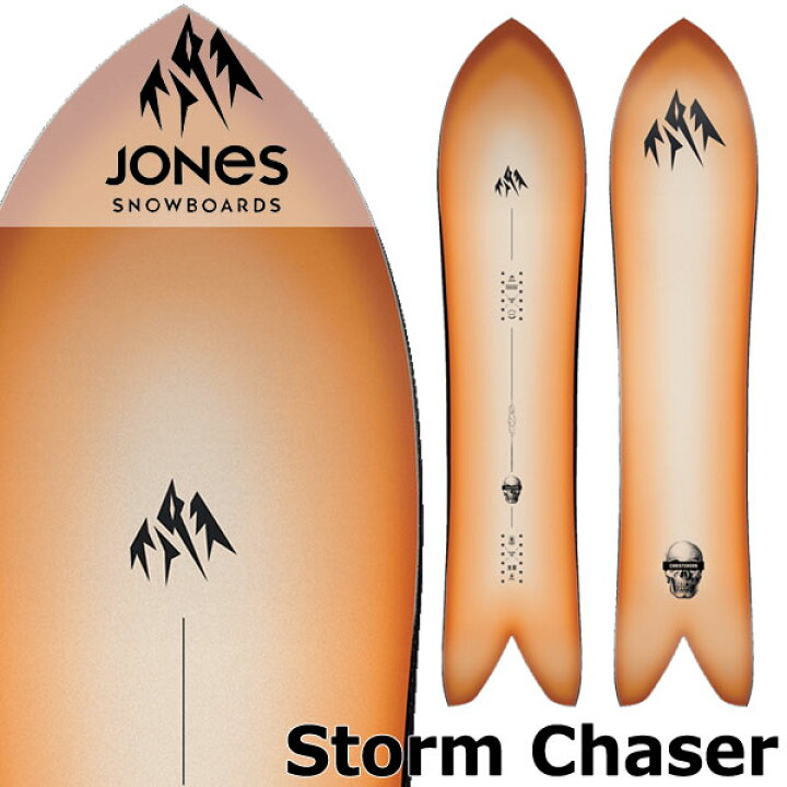 楽天市場】【ポイントUP期間中】26-27 JONES/ジョーンズ STORM CHASER 