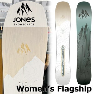 �y�|�C���gUP���Ԓ��z26-27 JONES/�W���[���Y WOMENS FLAGSHIP �t���b�O�V�b�v ���f�B�[�X �X�m�[�{�[�h �p�E�_�[ �� 2027 �\�񏤕i