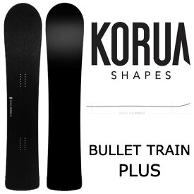 【エントリーでポイント5倍】KORUA shapes/コルアシェイプス BULLET TRAIN PLUS バレットトレインプラス メンズ レディース スノーボード パウダー カービング 板 2027 予約商品