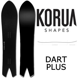 【エントリーでポイント5倍】KORUA shapes/コルアシェイプス DART PLUS ダートプラス メンズ レディース スノーボード パウダー カービング 板 2027 予約商品