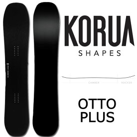 【エントリーでポイント5倍】KORUA shapes/コルアシェイプス OTTO PLUS オットプラス メンズ レディース スノーボード パウダー カービング 板 2027 予約商品
