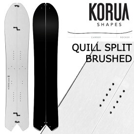 【エントリーでポイント5倍】KORUA shapes/コルアシェイプス QUILL SPLIT BRUSHED クイルスプリットブラッシュド メンズ レディース スノーボード パウダー カービング 板 2027 予約商品