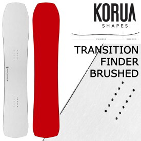 【エントリーでポイント5倍】KORUA shapes/コルアシェイプス TRANSITION FINDER BRUSHED トランジションファインダーブラッシュド メンズ レディース スノーボード 板 2027 予約商品