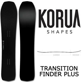 【エントリーでポイント5倍】KORUA shapes/コルアシェイプス TRANSITION FINDER PLUS トランジションファインダープラス メンズ レディース スノーボード パウダー 板 2027 予約商品
