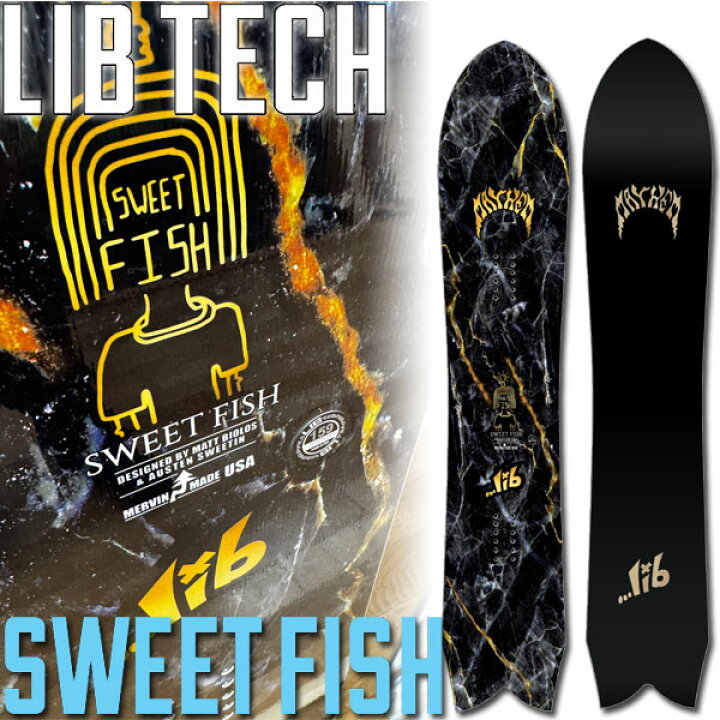 楽天市場】26-27 LIB TECH/リブテック SWEET FISH スイートフィッシュ 