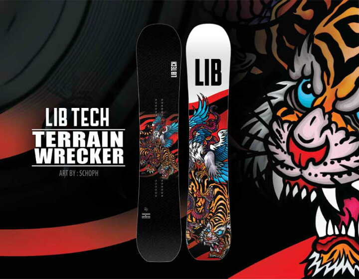 楽天市場】26-27 LIB TECH/リブテック TERRAIN WRECKER テレイン 