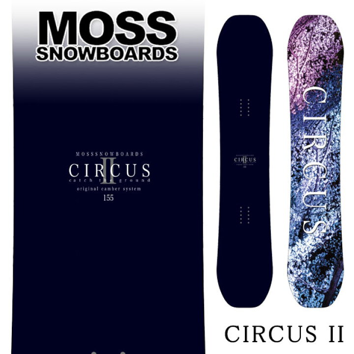 楽天市場】【クーポン+ポイントUP】26-27 MOSS SNOWBOARDS/モス 