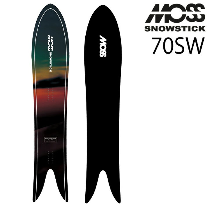 楽天市場】26-27 MOSS SNOWSTICK/モススノースティック SW70 スワロー 