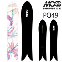 楽天市場】moss q51の通販