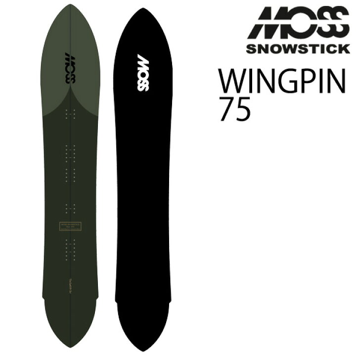 楽天市場】26-27 MOSS SNOWSTICK/モススノースティック WING PIN75 