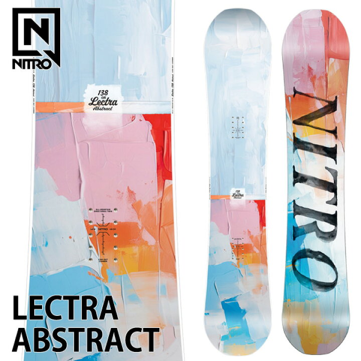 楽天市場】【ポイントUP期間中】26-27 NITRO/ナイトロ LECTRA ABTRACT 