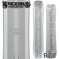 楽天市場】rice28 diverseの通販