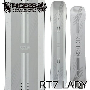 26-27 RICE28/���C�X RT-7 LADY �A�[���e�B�[�Z�u�� ���f�B�[�X �X�m�[�{�[�h �O���g�� �� 2027 �\�񏤕i