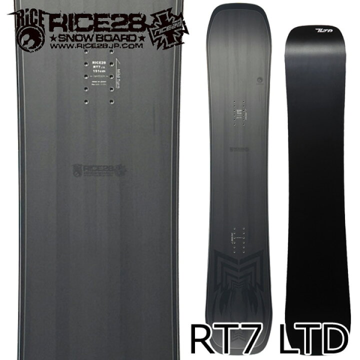 楽天市場】26-27 RICE28/ライス RT-7 LTD アールティーセブン 