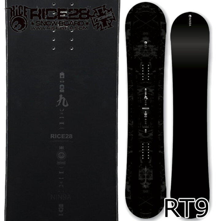 楽天市場】26-27 RICE28/ライス RT-9 アールティーナイン メンズ 