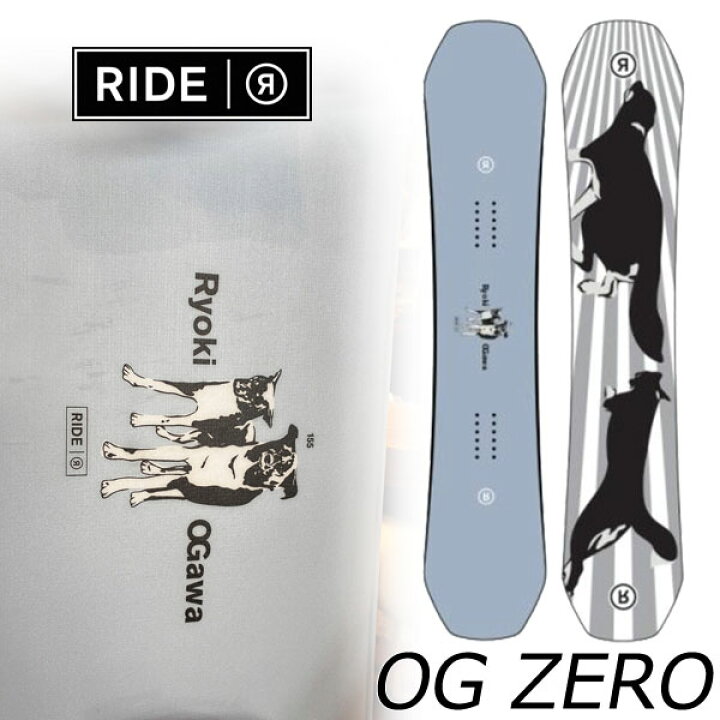 楽天市場】26-27 RIDE/ライド RYOKI OG PRO ZERO 小川 凌稀 ゼロ 