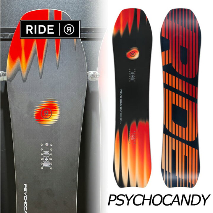 楽天市場】26-27 RIDE/ライド PSYCHOCANDY サイコキャンディー メンズ 