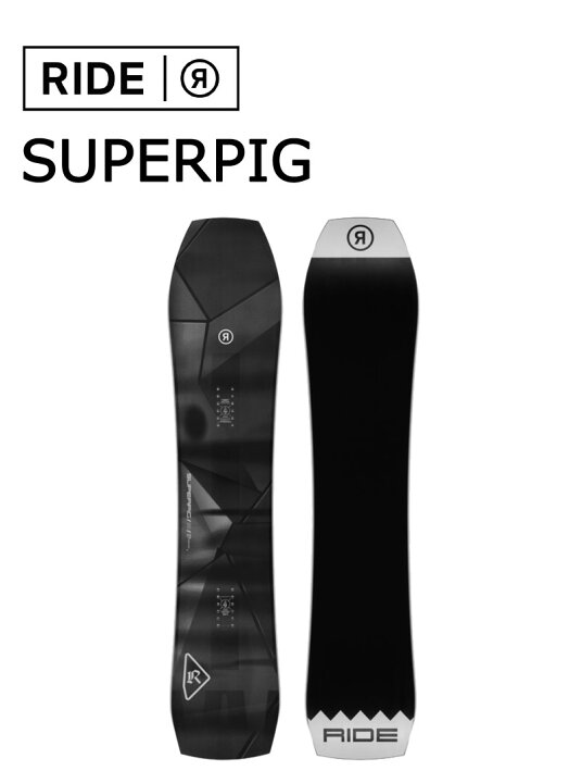 楽天市場】【クーポン+ポイントUP】26-27 RIDE/ライド SUPERPIG 