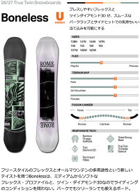 26-27 ROME/ローム BONELESS ボーンレス メンズ レディース スノーボード パーク 板 2027 予約商品