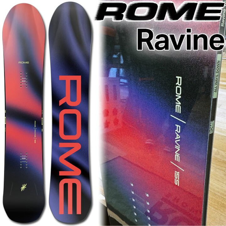 楽天市場】26-27 ROME/ローム RAVINE ラヴィーン メンズ スノーボード 