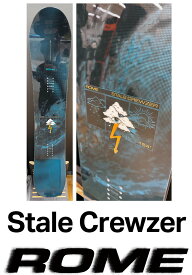 26-27 ROME/ローム STALE CREWZER ステールクルーザー ステール・サンドベック メンズ スノーボード フリーラン パーク 板 2027 予約商品