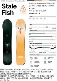 26-27 ROME/ローム STALE FISH ステールフィッシュ ステール・サンドベック メンズ スノーボード パウダー フリーラン 板 2027 予約商品