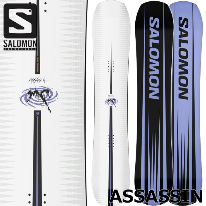 楽天市場】【クーポン+ポイントUP】26-27 SALOMON/サロモン ASSASSIN 