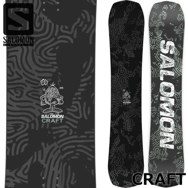 楽天市場】【クーポン+ポイントUP】26-27 SALOMON/サロモン CRAFT 