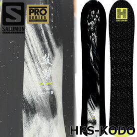 26-27 SALOMON/サロモン HPS-KODO コドウ 鼓動 メンズ レディース パウダー スノーボード 板 2027 予約商品