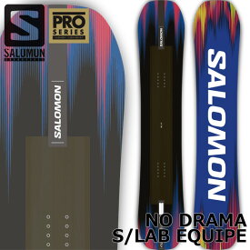 26-27 SALOMON/サロモン NO DRAMA S/LAB EQUIPE ノードラマエキップ レディース 特別記念 パーク スノーボード 板 2027 予約商品