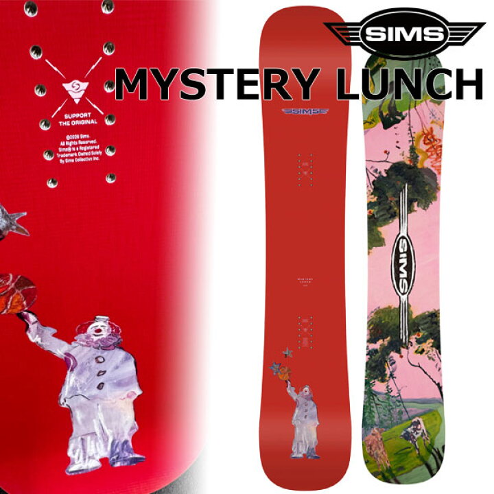 楽天市場】26-27 SIMS/シムス MYSTERY LUNCH ミステリーランチ メンズ 