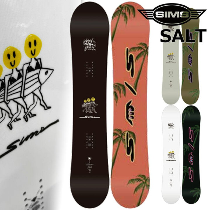 楽天市場】【ポイントUP期間中】26-27 SIMS/シムス SALT ソルト 