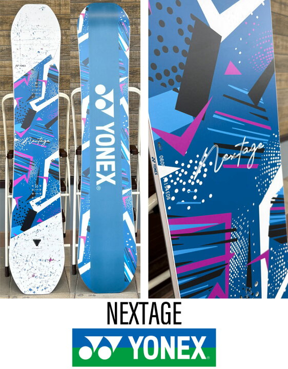 楽天市場】26-27 YONEX/ヨネックス NEXTAGE ネクステージ メンズ 
