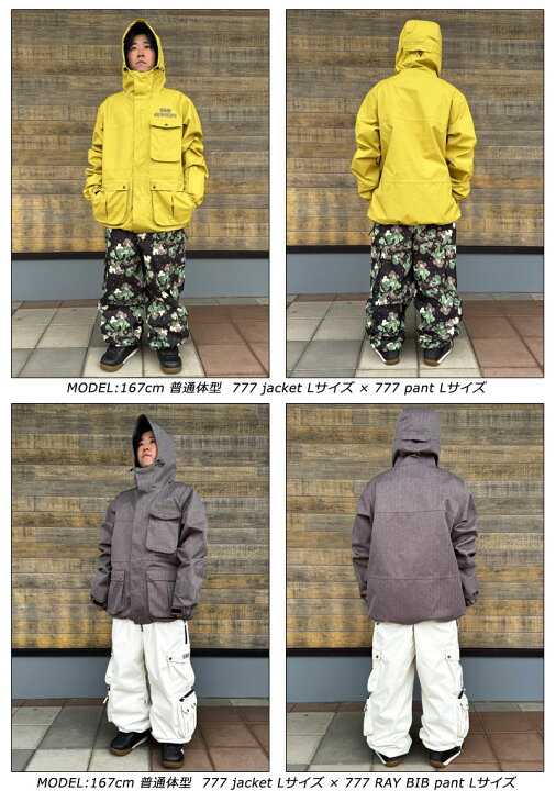 楽天市場】26-27 NOMADIK/ノマディック 777 jacket メンズ レディース 