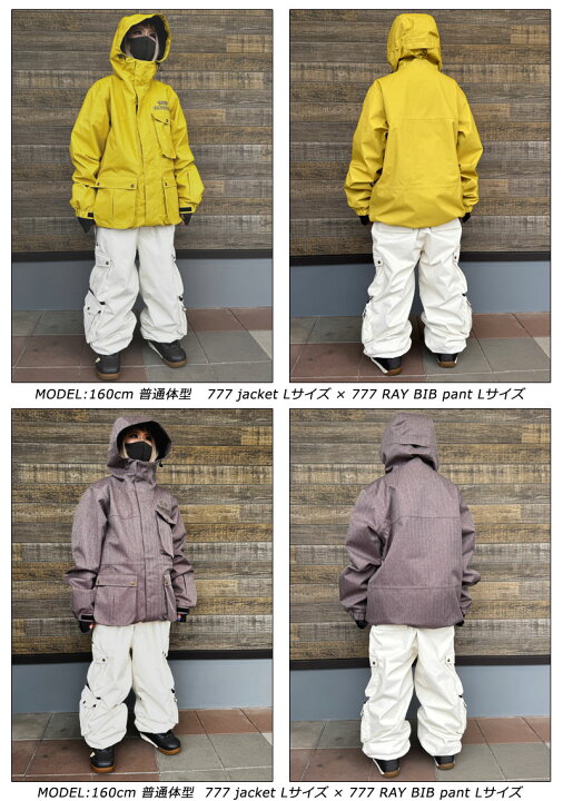 楽天市場】26-27 NOMADIK/ノマディック 777 jacket メンズ レディース 